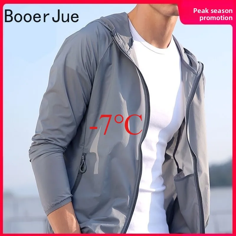 Men Summer Thin Sun Protection Jacket Outdoor Hiking Sports Running Zipper Hooded Loose Casual UV-proof Breathable Cycling Coats