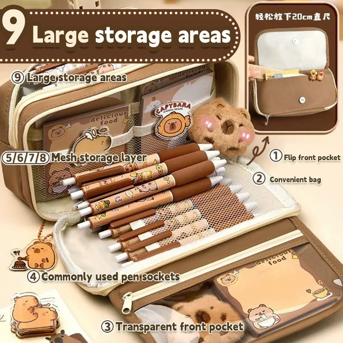 New Capybara Large Capacity Pencil Case Flip Cover Stationery Set Pencil Bag Simple Storage Bag Student School Office Supplies - Image 4