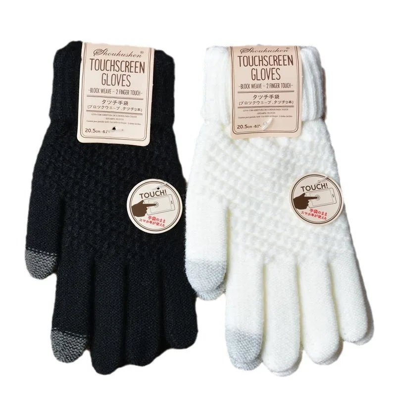 New Solid Color Touch Screen Knitted Gloves For Women Men Winter Outdoor Cycling Warm Knitted Gloves Unisex Daily Wear Touch - Image 5