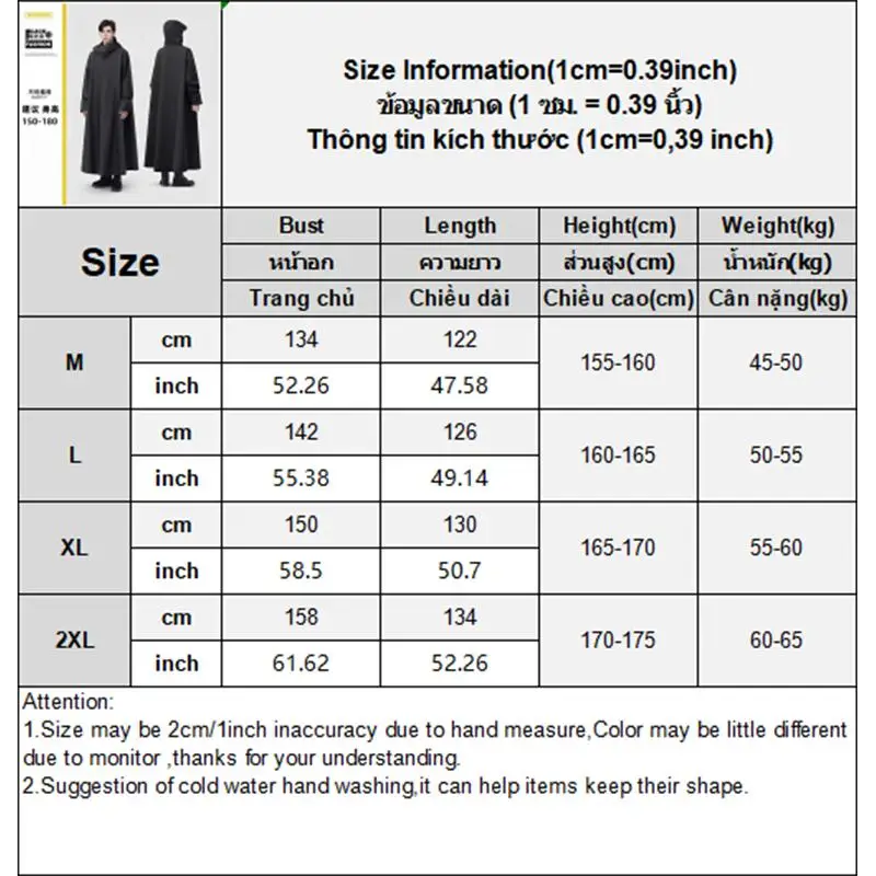 New Thickened Adult Motorcycle Raincoat Electric Car Rain Coat For Men Women Durable Waterproof Riding Gear Special Raincoat - Image 4