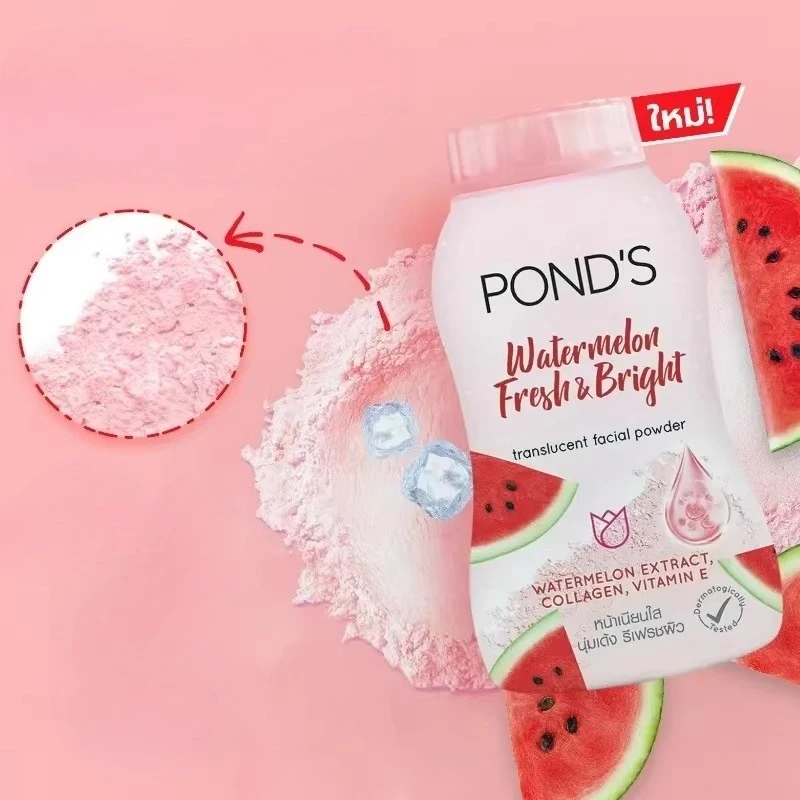 PONDS Thailand Setting Powder, Oil-Control & Long-Lasting Matte Finish, Lightweight Face Powder for Makeup Fixing - Image 6