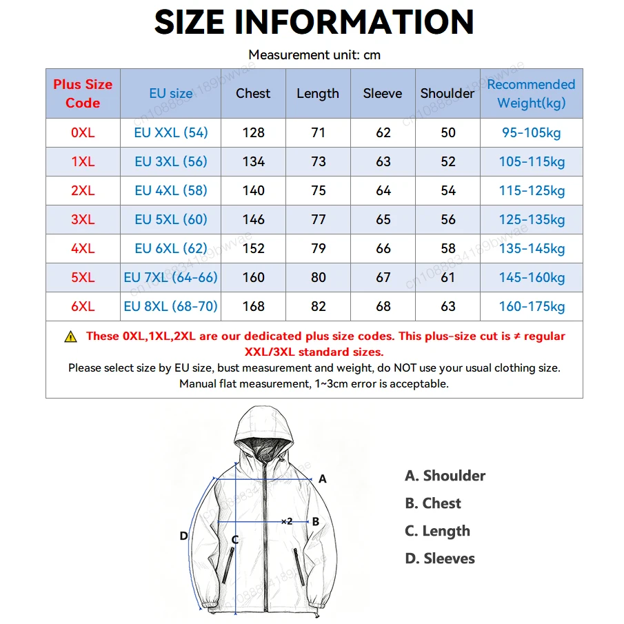 Plus Size 6XL 7XL 8XL Men's Reflective Jacket Big Size Outdoor High Visibility Hooded Windproof Coats Cycling Running Clothes - Image 6