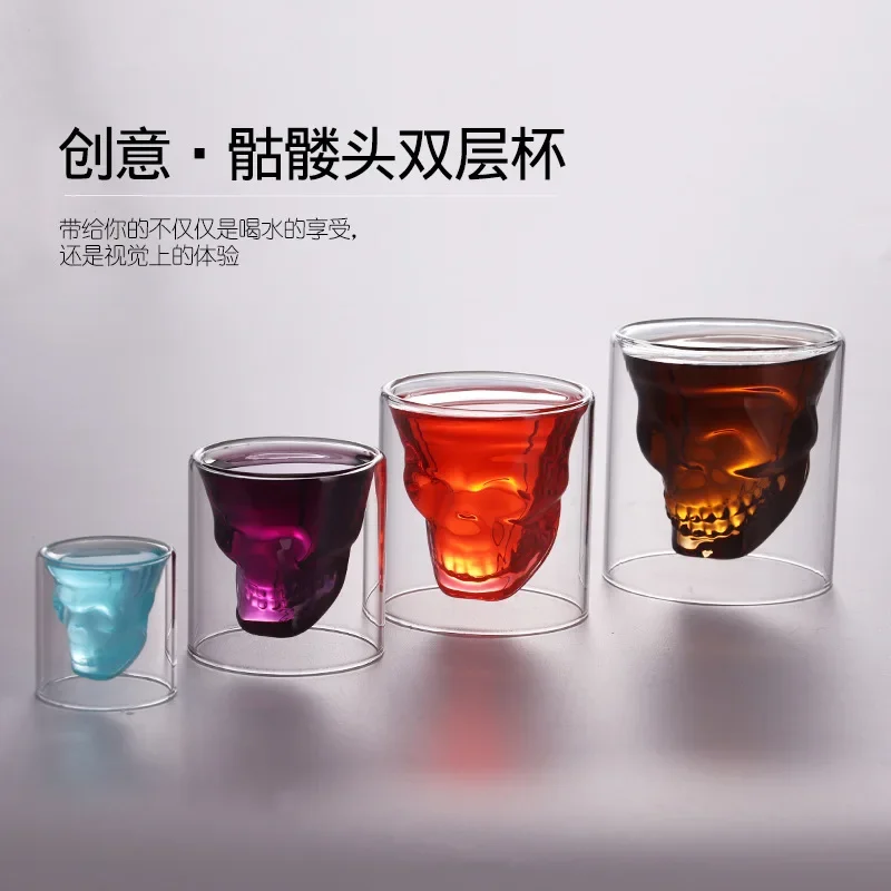 Skull Creative Glass Bar Clear Insulated Glass Skull Whiskey Liquor Beer Glass Shaped Glass - Image 3
