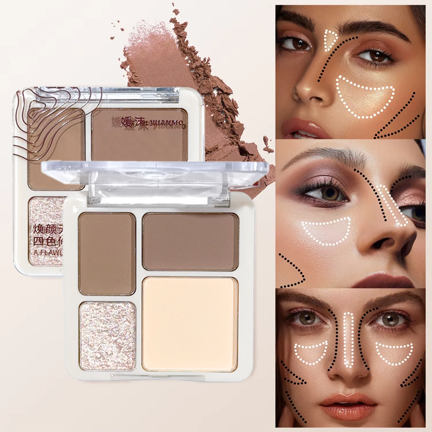Three-dimensional facial four-color highlight contour palette,matte long-lasting brightening three-dimensional contour cosmetics - Image 5