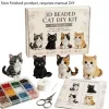 Tiny 3D Beaded Animal Kit Easy DIY Beading Bead Art Craft Kit with Colorful Beads Accessories for Beginners Craft Enthusiasts
