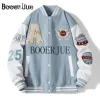 Unisex Varsity Baseball Jacket Men Bone Sports Running Letter Patchwork Faux Leather Bomber Coat Hip Hop Streetwear Outerwear