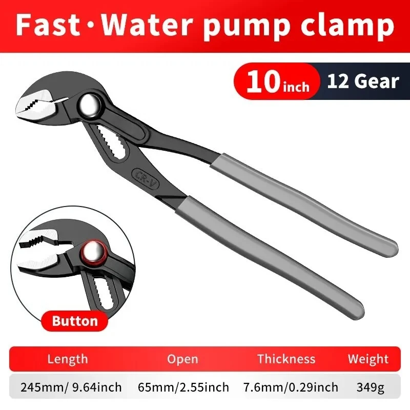 Water Pump Pliers Quick-Release Plumbing Pliers Pipe Wrench Adjustable Water Pipe Clamp Pliers Household Hand Tools Multi-functi - Image 5