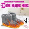 Winter USB Warmer Foot Shoes Plush Warm Electric Slipper Feet Heat Washable Men Women Comfortable Snow Boot Coral Fleece Socks