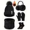 Winter sports five piece set with brimless cap, scarf, gloves, and warm socks suitable for skiing, cycling, and hiking