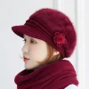 Women's Knitted Hat Scarf Set - Floral Embellished Lapel Beanie with Matching Scarf, Warm Fleece Winter Hat for Ladies
