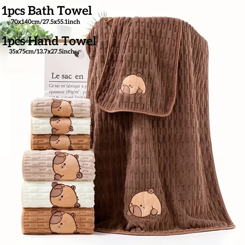 ✰✪Cute 2pc Capybara Face Towel Set, Extra Soft Coral Fleece, 34x74 Inch Towel And 70x140 Inch Bath Towel - Image 4
