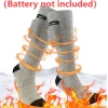 （Battery not included）Unisex Heated Socks USB Thermal Insulated Socks Winter Electric Heating Socks Outdoor Heated Skiing Sock
