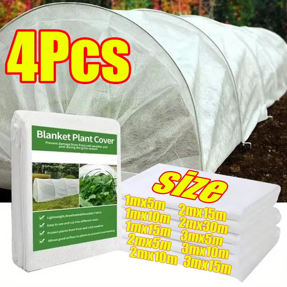 1-4Pcs 0.9oz Garden Netting Plant Row Cover Winter Garden Fabric Plant Cover for Winter Frost/Sun Pest Protection Garden Tools
