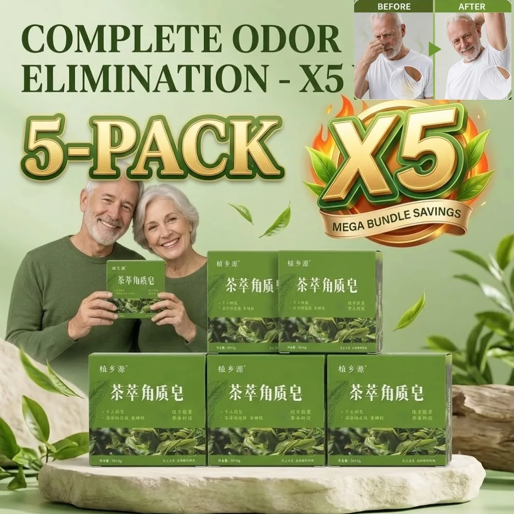 1-5pcs Handcrafted Tea Extract Soaps Tea Tree Oil Soap Bar for Men & Women Deep Cleansing Exfoliating Bubble Soap