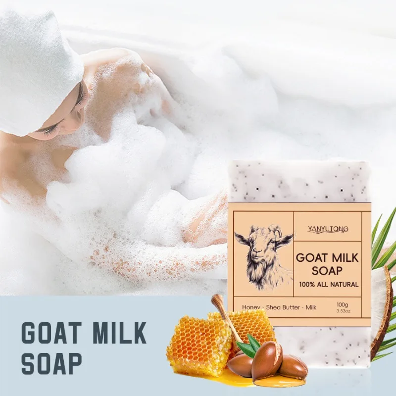 100g Goat Milk Soap, Cleanses the Skin, Cleanses and Bathes, Suitable for All Skin Types - Image 5