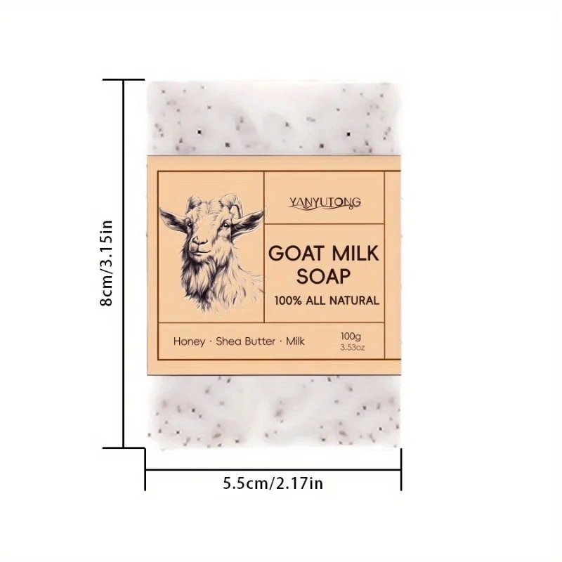 100g Goat Milk Soap, Cleanses the Skin, Cleanses and Bathes, Suitable for All Skin Types - Image 4