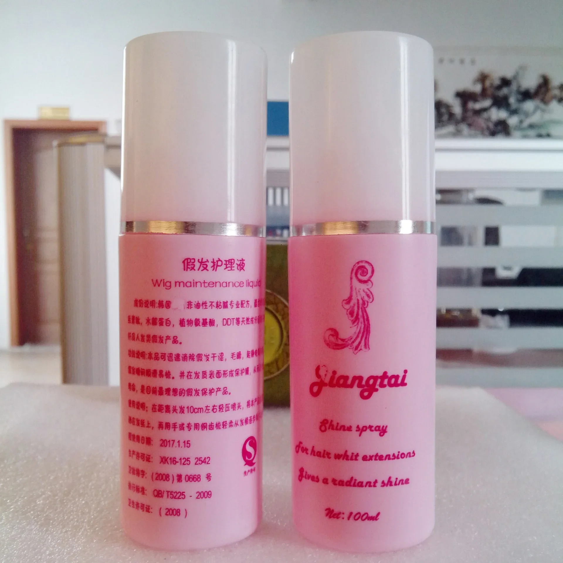 100ml Wig Care Conditioner Spray Anti-frizz Smoothing Softening Hair without Falling off Anti-tangles Anti-static Hair care - Image 5