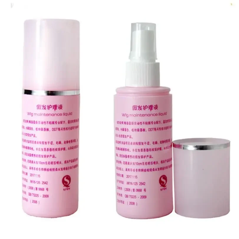 100ml Wig Care Conditioner Spray Anti-frizz Smoothing Softening Hair without Falling off Anti-tangles Anti-static Hair care - Image 4