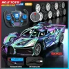 1:18/1:20 Remote Control Racing Car High Speed RC Drift Vehicle Sport Cars Boys Supercar Competition Race Game Children's Toys