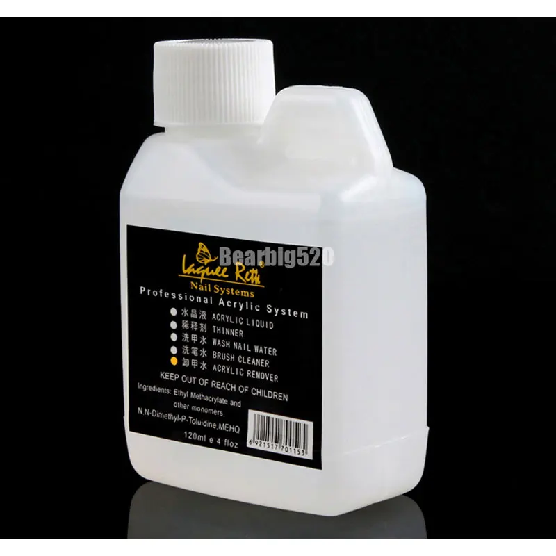 120ml Professional Acrylic Remover Liquid Nail Polish Remover Gel Remover For Nail Art Powder Nail Tips - Image 2