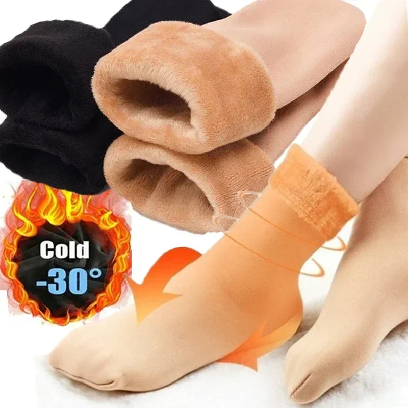 1/2/4/5Pair New Women Winter Thicken Warm Short Socks Thermal Cashmere Wool Socks Nylon Snow Velvet Boots Home Floor Calcetines - Image 3