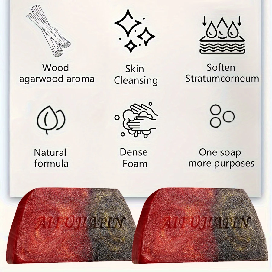 1/2/4/6pcs Handmade Whitening Sandalwood Men'S Soap, Deeply Cleanses The Body, Moisturizes The Face, And Is Gentle And Shiny - Image 3