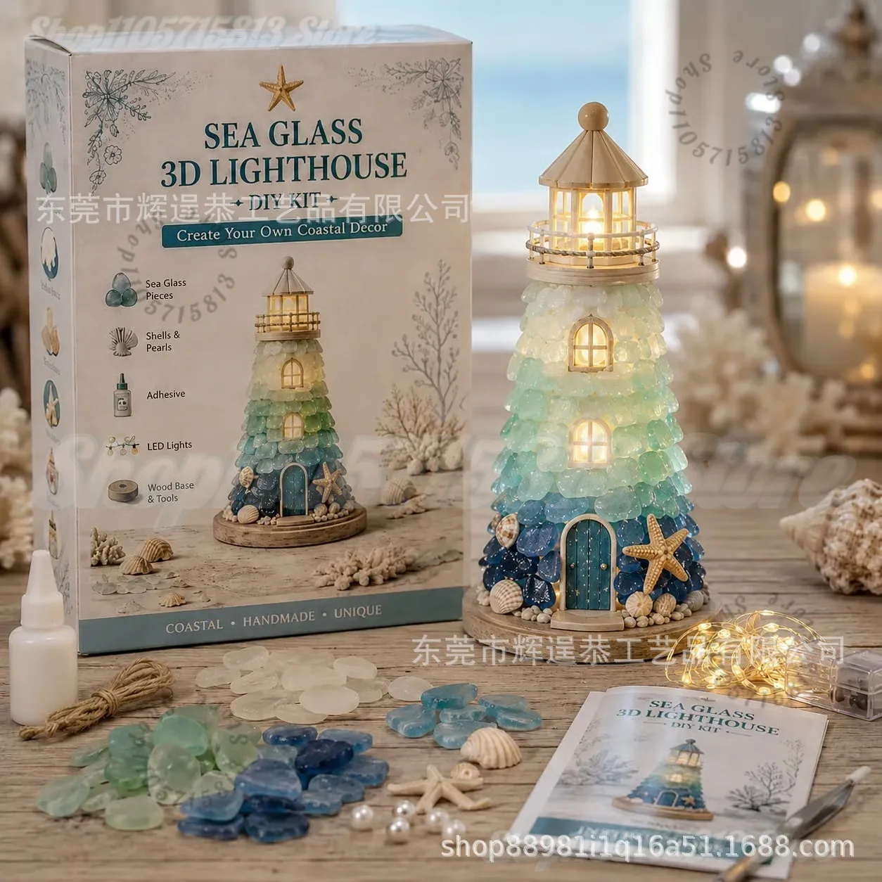 2026 DIY Lighted Sea Glass-Style Lighthouse Kit, DIY Sea Glass Lighthouse Kit with Pieces & Guide, Handmade Home Decor - Image 3