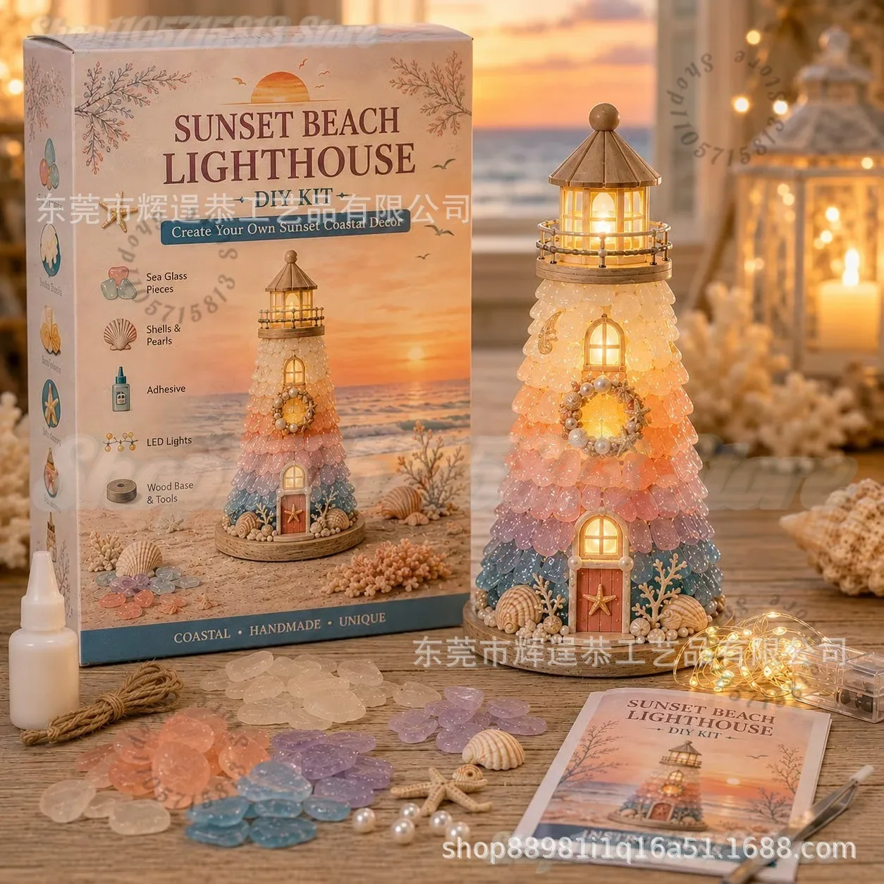 2026 DIY Lighted Sea Glass-Style Lighthouse Kit, DIY Sea Glass Lighthouse Kit with Pieces & Guide, Handmade Home Decor