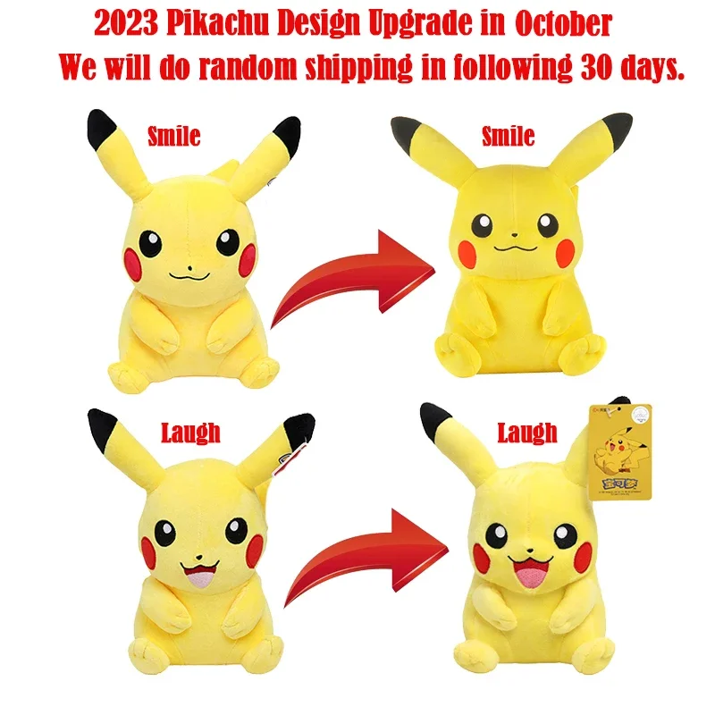 24cm Pokemon Gengar Plush Toy Soft Cute Cartoon Pikachu Stuffed Doll Birthday Gift Peluche Pokemon Collection - Image 6
