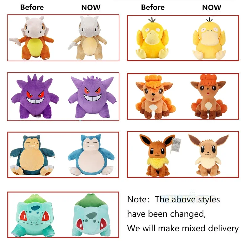 24cm Pokemon Gengar Plush Toy Soft Cute Cartoon Pikachu Stuffed Doll Birthday Gift Peluche Pokemon Collection - Image 5
