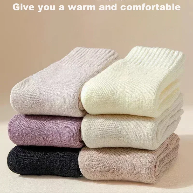 3 Pairs Women Socks Wool Autumn Winter Warm Snow Markron Color Thick Plush Hairy Soft Postpartum Stockings Floor Sleep Socks - Image 2