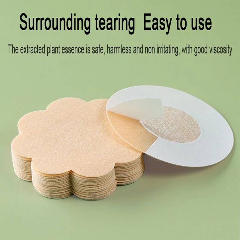 30/50/100PCS Stickers for Nipple Stickers for Chest Bra Sticker Boob Sticky Pads Breast Nipple Pads Pantyhose Nipple Cover NYP01 - Image 6