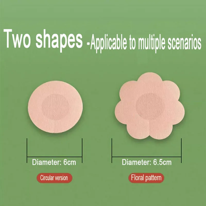 30/50/100PCS Stickers for Nipple Stickers for Chest Bra Sticker Boob Sticky Pads Breast Nipple Pads Pantyhose Nipple Cover NYP01 - Image 3