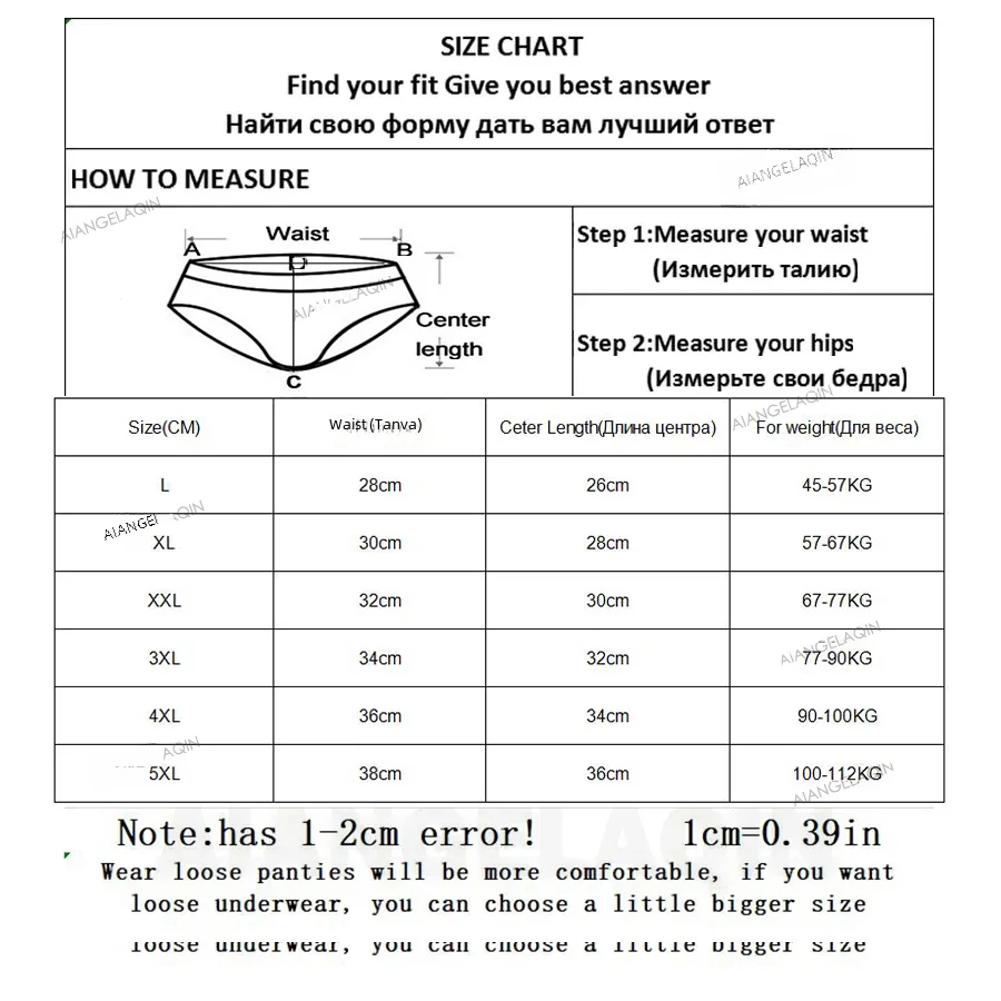 4Pcs/Lot High Waist Underwear Cotton Panties Women Body Slim Abdominal Underwear Plus Size Girls Briefs Female Lingerie Shaper - Image 4