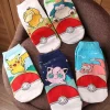 5 Pairs of New Fashionable Pokémon Cartoon Printed Cotton Ankle Socks for Couples Comfortable and Casual Anime Boat Socks