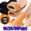 5/10/20 Pairs Winter Thickened Wool Socks for Women Thermal Warm Comfy Cashmere Socks Nylon Snow Velvet Boots Floor Sleep Socks