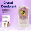 60g Natural Alum Crystal Deodorant Stick for Women & Men – Potassium Alum Stone for Odor Control,Non-Sticky Mineral Rock Design