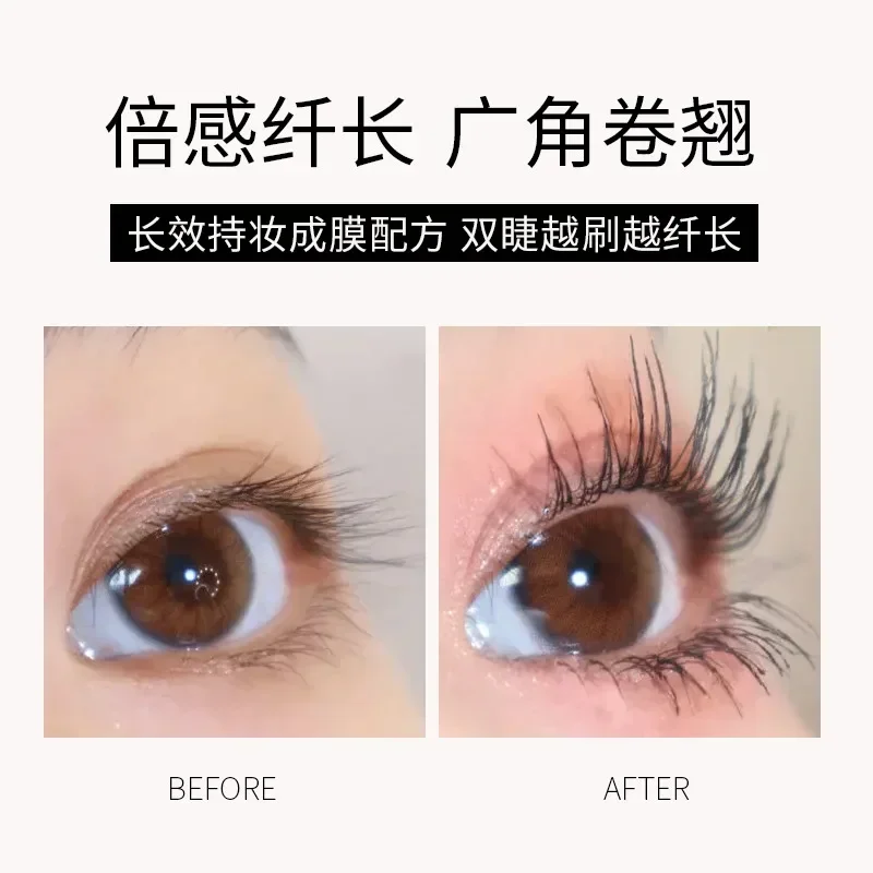 AGAG Waterproof Mascara Thick Long Lasting Lengthening Mascara Natural Curl & Quick-Drying Maquillage Femme Lash Cosmetics - Image 4