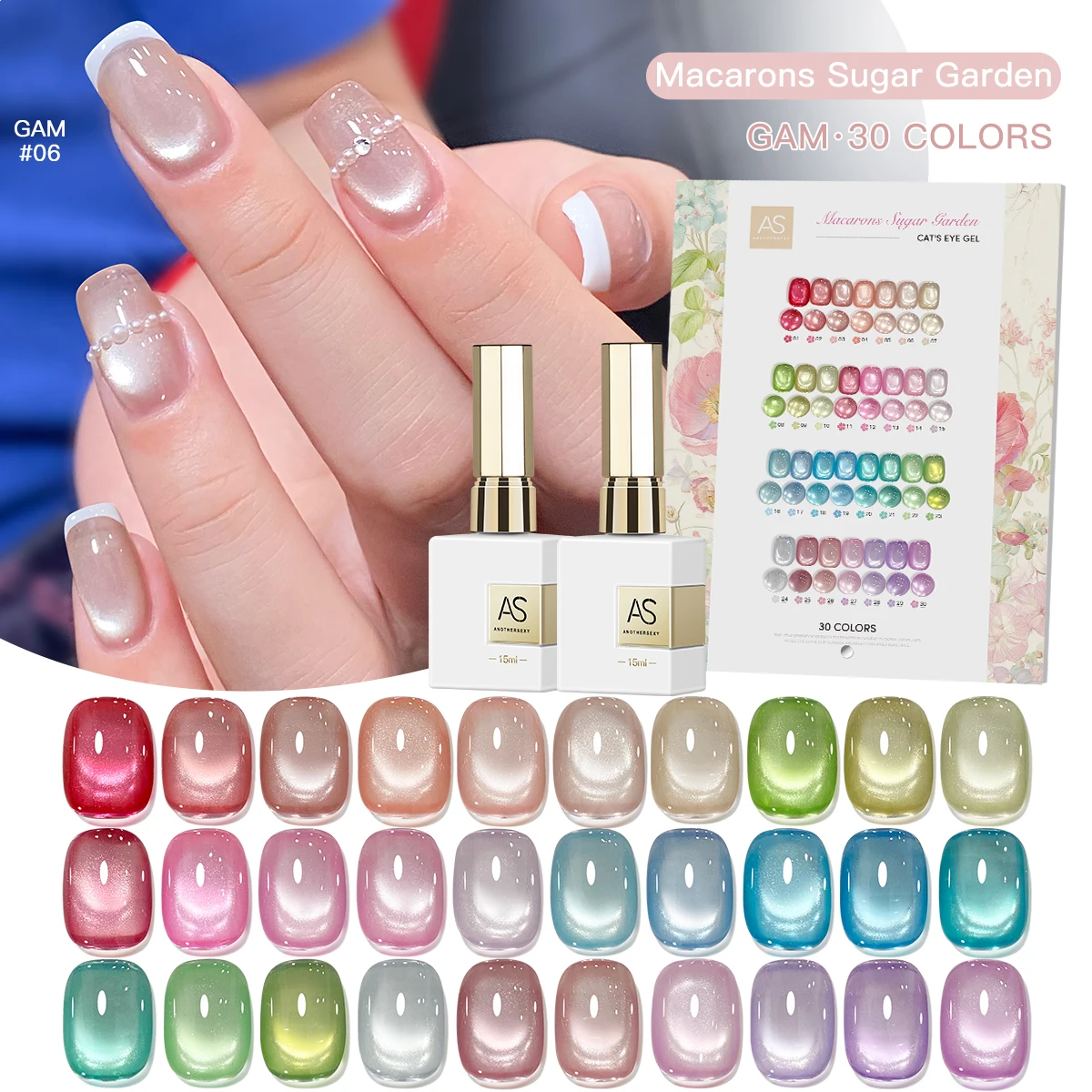AS 15ml TPO Free Ultra Cat Eye Nail Gel Polish Macaron Spring Soak Off UV LED Long Wear Sparkle Light Green Gel Varnish Polish - Image 5