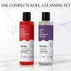 Aloe Vera Extract Gentle Shower Gel Women Deep Cleaning And Moisturizing Intimate Care Natural Plants Smooth Soften Skin Set