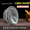 Aluminum Alloy Die Round 4/5/6/7/8/9/10 Inch Cake Mold Cake Template Baking Dish Baking Mould Pan Pattern Bakeware Tool Cozinha