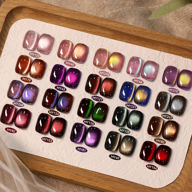 BORN PRETTY 10ml Brown Purple Black Red Cat Magnetic Gel Polish Manicure Soak Off UV Gel Nail Art Varnish Autunm Winter Nails - Image 3