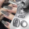 BORN PRETTY 10ml Grey Glass Bead Cat Magnetic Gel Nail Polish Black Nails Nail Art Manicure Semi Permanent Soak Off UV Gel