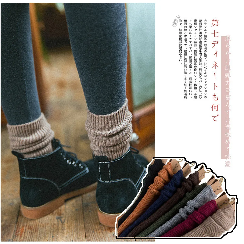 CHAOZHU Thicken Warm Merino Wool Classic Solid Colors Rib Socks Women High Quality Loose Crew Fashion Japanese Korea Sock Winter - Image 3