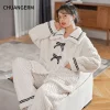 CHUANGERM Women's Pajamas Autumn and Winter Students Home Wear Padded and Thickened Warm Princess Clothes Women's Clothing