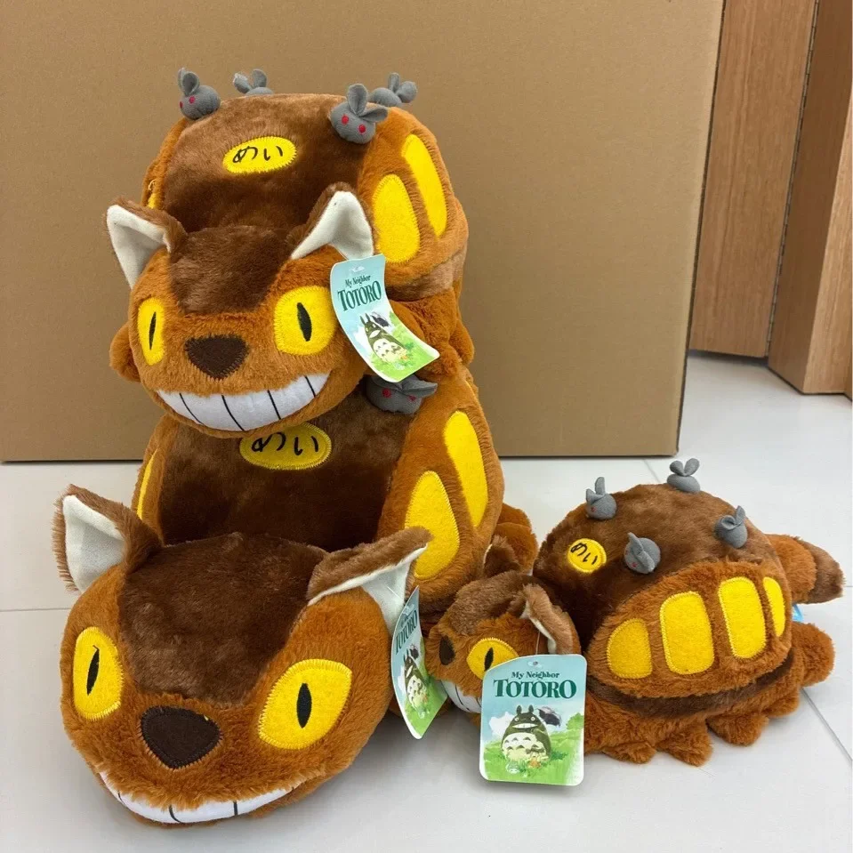 Cartoon Animation Bus My Neighbor Totoro Doll Soft Plush Animal Toys Stuffed Totoro Bus Kids Xmas Birthday Gift Anime Plush Toys - Image 4