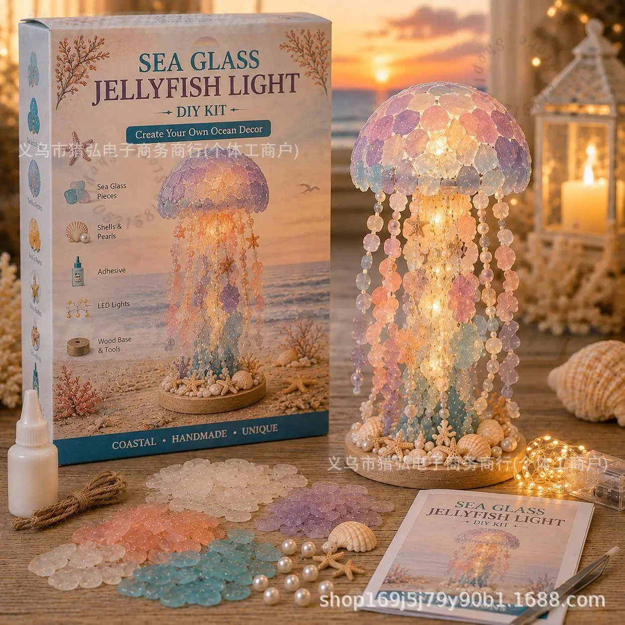 DIY Sea Glass sea turtle Craft Kit,Make‑Your‑Own Coastal Holiday Ornament, Complete Hand‑Making Art Kit for Adult Craft Lovers - Image 3