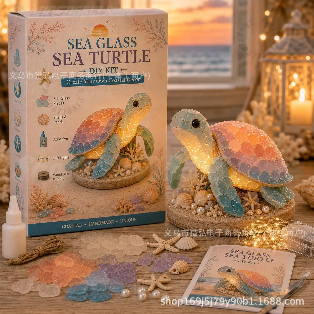 DIY Sea Glass sea turtle Craft Kit,Make‑Your‑Own Coastal Holiday Ornament, Complete Hand‑Making Art Kit for Adult Craft Lovers