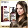 EELHOE Natural Batana Oil Deep Moisturizing Smooth Thick Hair Growth Shampoo and Conditioner for Damaged Hair Keratin Treatment