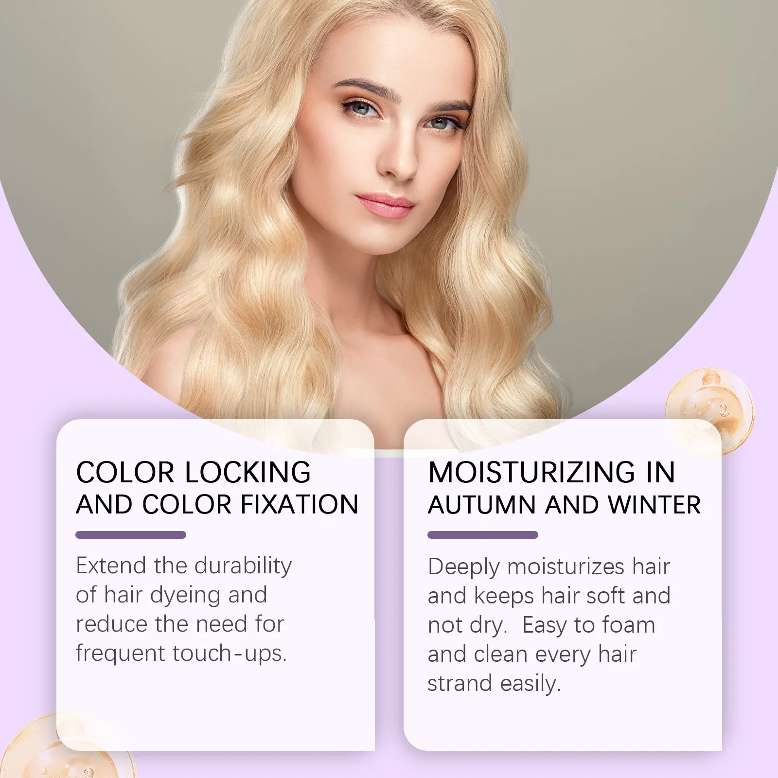 Eelhoe Vitamin E Hair Care Series Dry Damaged Treatment Deep Nourishing Repairs Conditioner Oil Control Hair Growth Shampoo Set - Image 2